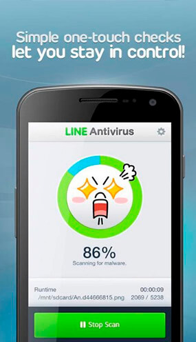 skachat-besplatno-line-antivirus