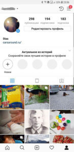 личная станица в instagram