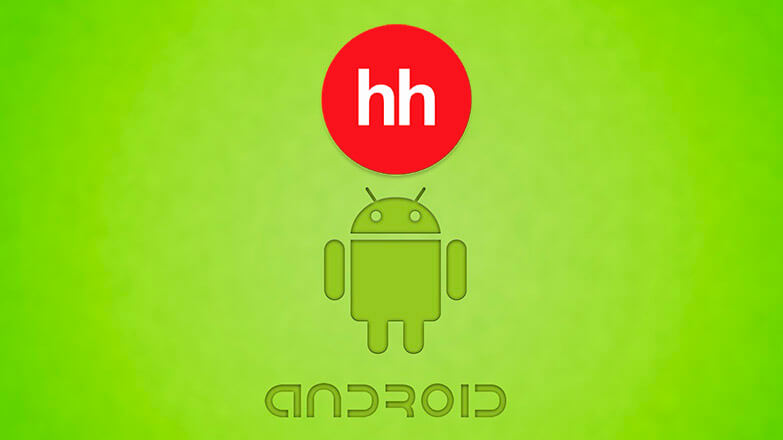 приложение hh для android