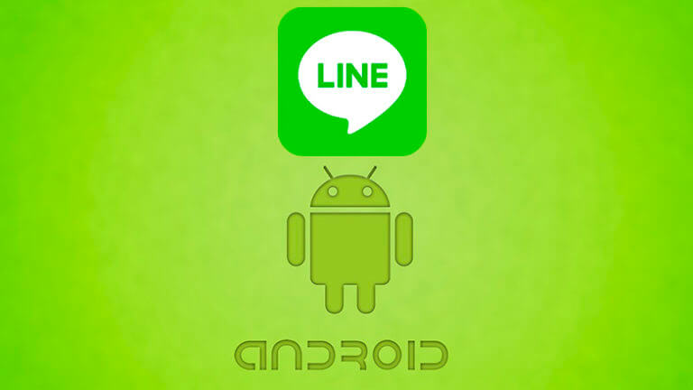 line для android