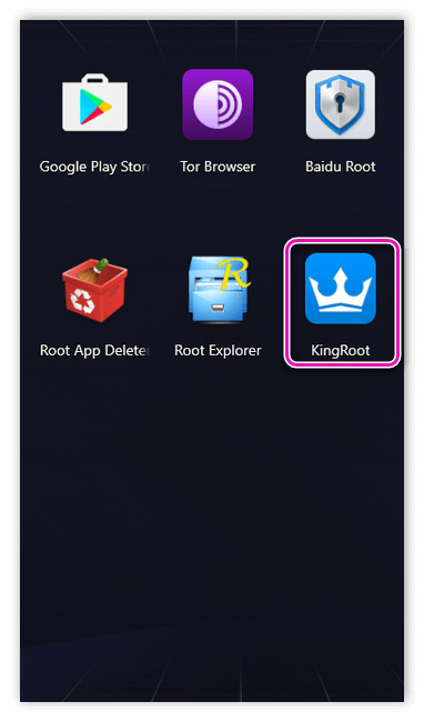 Значок программы KingRoot для Android