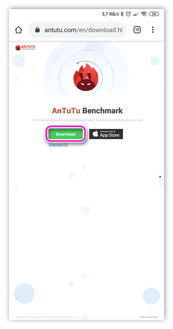 Скачать AnTuTu Benchmark с официального сайта
