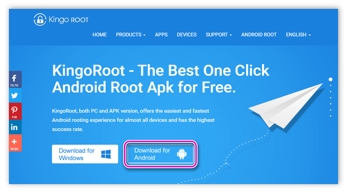 Скачать KongoRoot для Android