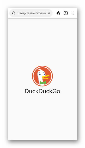Главная страница DuckDuckGo