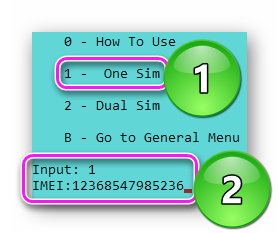 Выбор количества SIM на телефоне и ввод IMEI