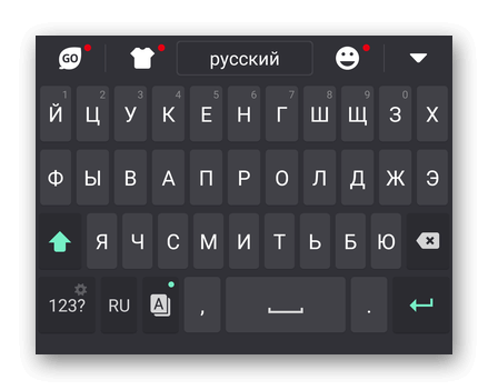 Интерфейс GO Keyboard