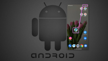 Как удалить иконку с рабочего стола на Android