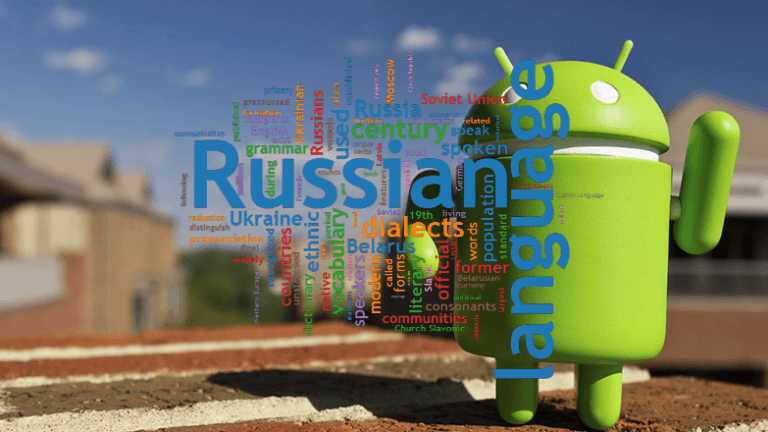 Изменить язык на планшете OS Android