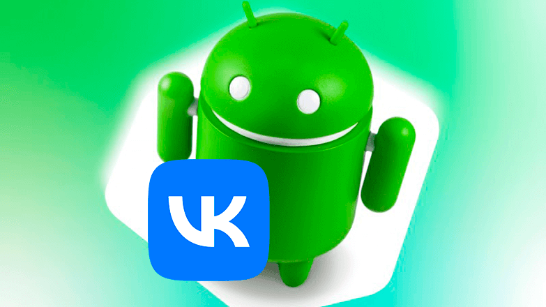 Как обновить VK на телефоне Android