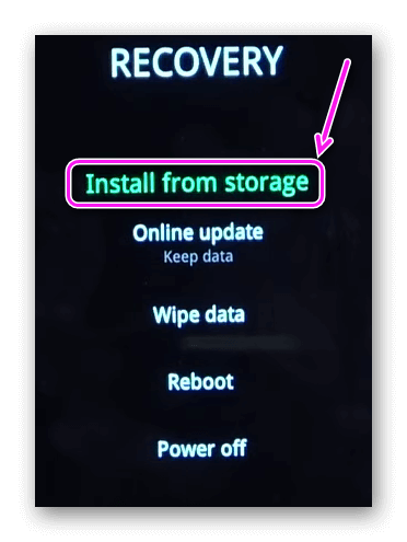 Install from storage