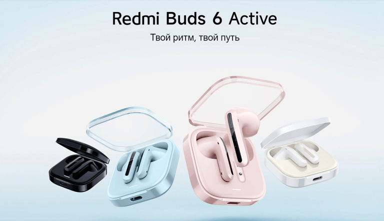 Redmi Buds 6 Active