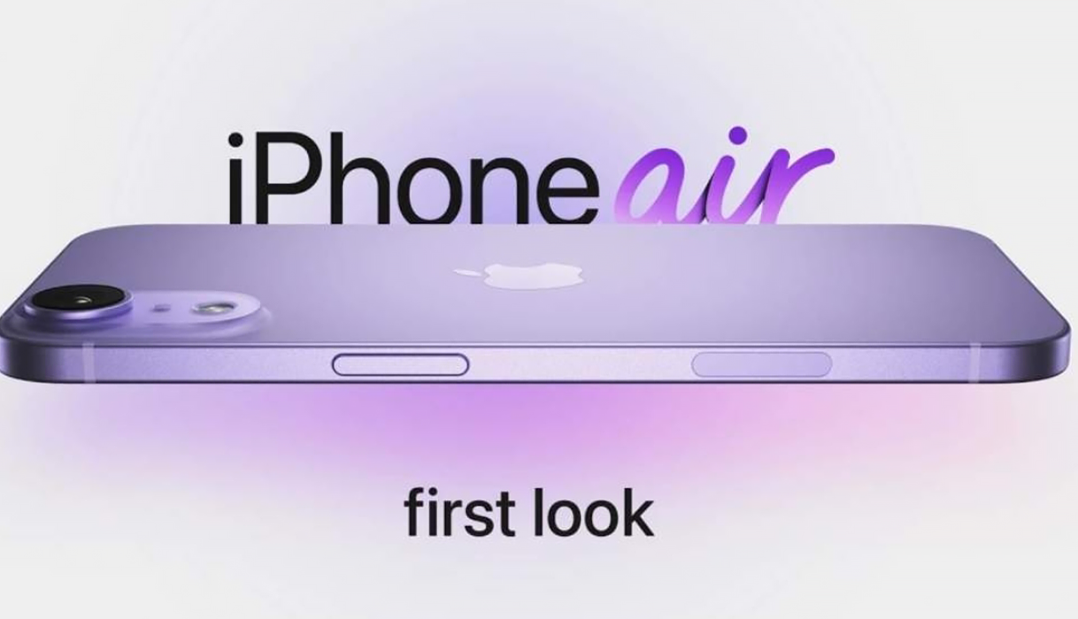 Три причины дождаться iPhone 17 Air, а не покупать iPhone 16