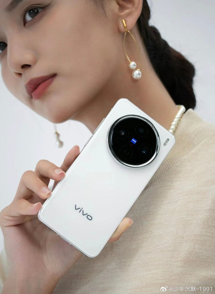 Vivo X200 Pro Mini Маленький, но мощный (2)