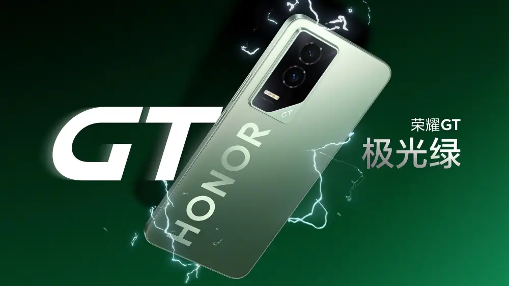 Презентация Honor GT