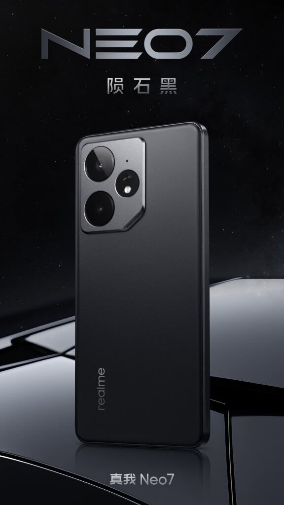 Realme Neo7 (1)