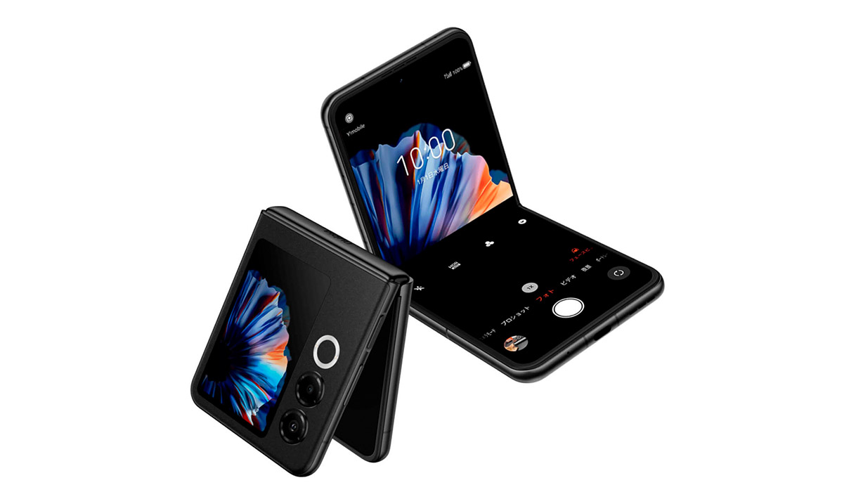 ZTE представила бюджетную раскладушку Nubia Flip 2