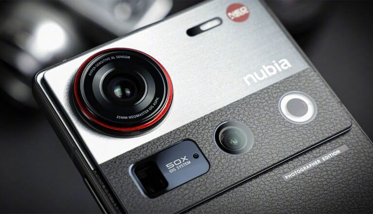 Анонс Nubia Z70S Ultra Photographer Edition гаджет для истинных любителей мобильной фотографии