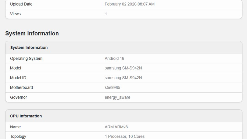 Galaxy S26 оснащен Exynos 2600, сообщается в листинге Geekbench