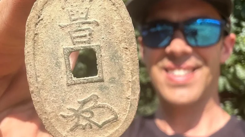 Японская монета XIX века, найденная в Виктории: след глобальной золотой лихорадки