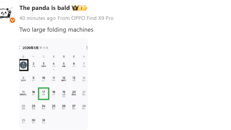 Назначена дата выхода Oppo Find N6, который станет самым плоским складным телефоном в истории