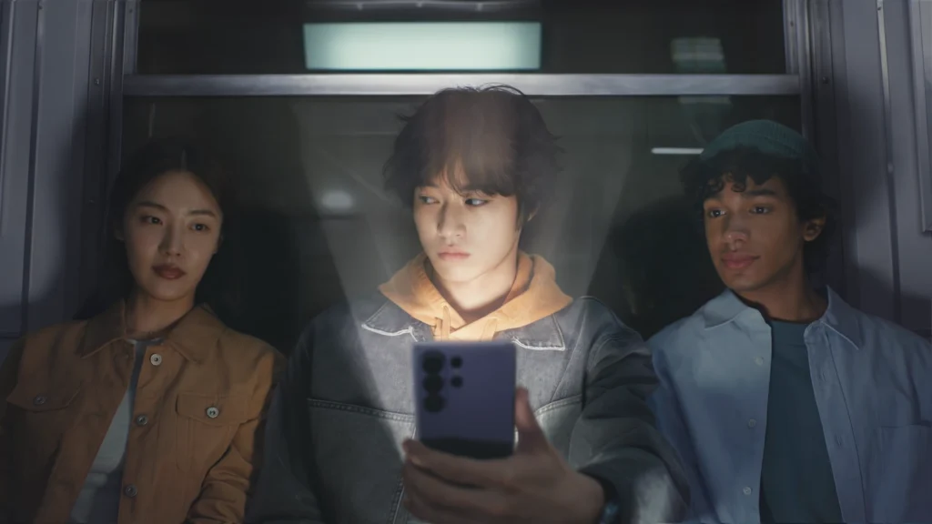 Galaxy-S26-Ultra-Privacy-Display