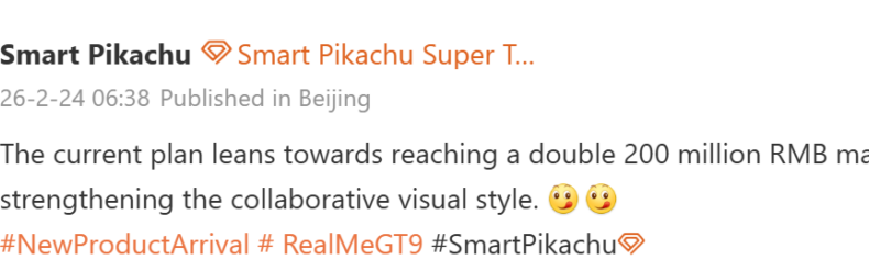 Realme GT 9 Pro может быть оснащен двумя 200-мегапиксельными камерами; GT 9 также может похвастаться 200-мегапиксельной камерой