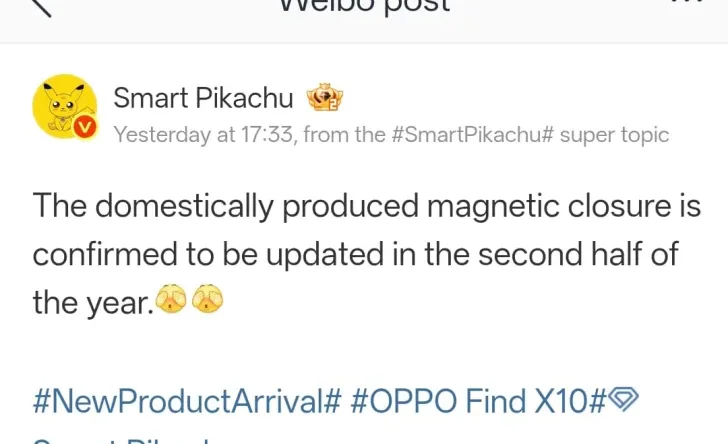 В OPPO Find X10 наконец-то появились встроенные магниты для поддержки зарядки по принципу MagSafe