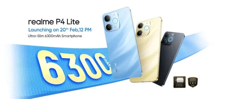 Realme P4 Lite дебютирует 20 февраля с самой большой батареей в сегменте