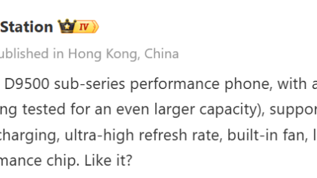 В утечке Redmi K90 Ultra обнаружился аккумулятор емкостью 8500 мАч, встроенный вентилятор охлаждения и многое другое