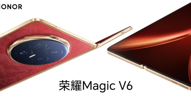 Honor Magic V6 red edition, представленный в первом рекламном ролике, демонстрирует премиальный дизайн