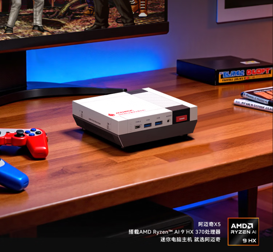 Acemagic Retro X5 mini PC