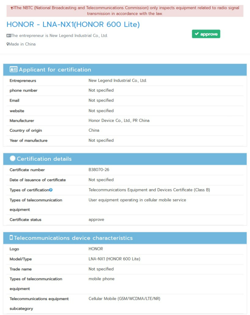 Honor 600 Lite NBTC listing