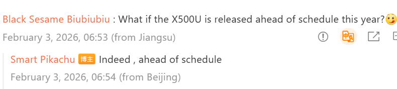 Vivo X500 Ultra выйдет на рынок раньше, чем ожидалось, в то время как X300 Ultra может стать самым тяжелым ультратонким телефоном на сегодняшний день