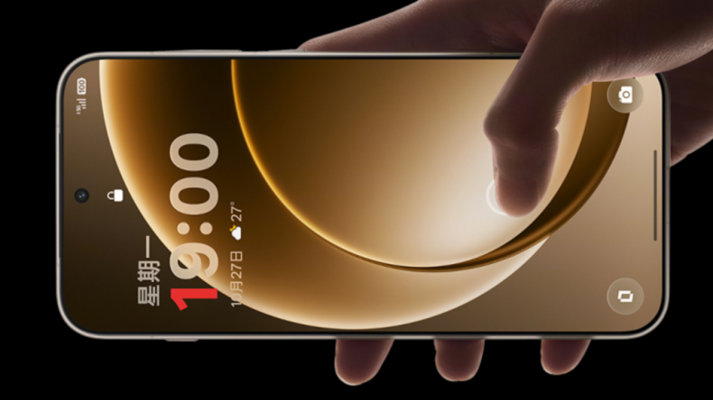 OnePlus 16 может уменьшить размеры рамок менее чем на 1 мм, сообщается о новой утечке