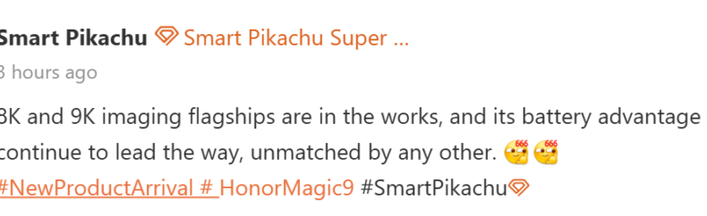 Утечка Honor Magic 9 показала масштабное обновление батареи емкостью 9000 мАч, созданное для того, чтобы пережить конкурентов