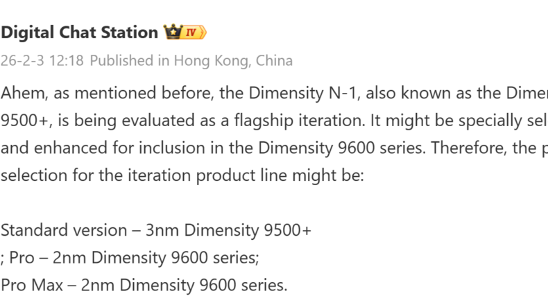 Oppo Find X10, X10 Pro, X10 Pro Max могут быть оснащены чипсетами Dimensity 9500+, Dimensity 9600