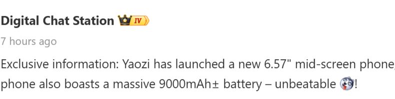 Honor 600 может побить все рекорды в своем классе благодаря значительному увеличению емкости аккумулятора