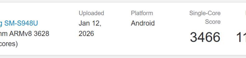 В нескольких вариантах Galaxy S26 Ultra country на Geekbench представлен Snapdragon 8 Elite 5-го поколения, без версии Exynos 2600
