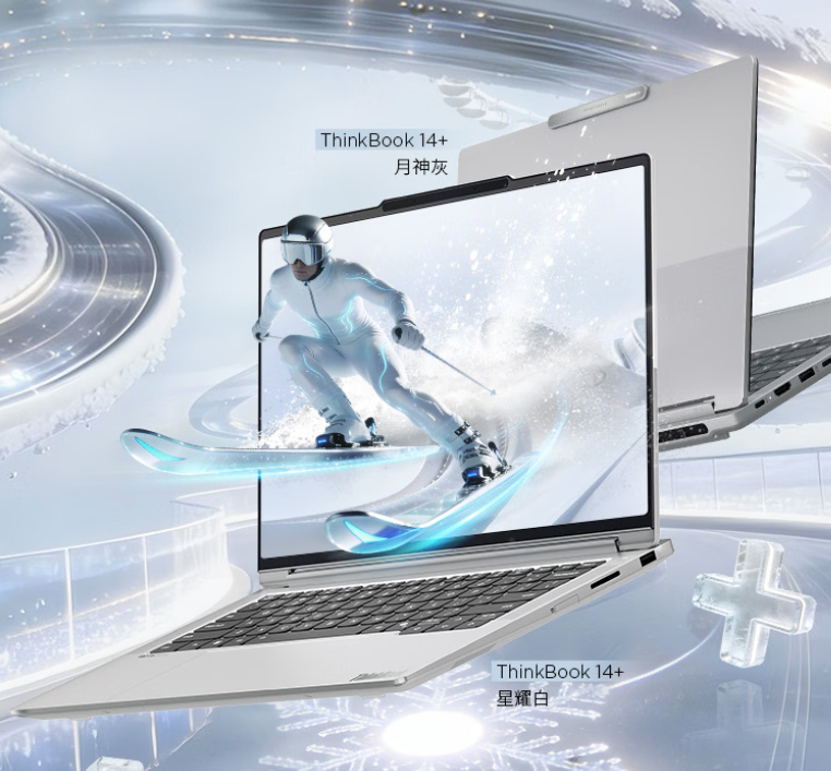 Lenovo ThinkBook 14+