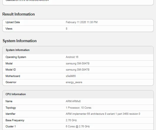 Глобальная версия Samsung Galaxy S26 Plus, представленная на Geekbench, представляет Exynos 2600!