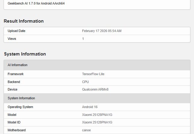 Список Xiaomi 17 Ultra на Geekbench показывает производительность искусственного интеллекта, 16 ГБ оперативной памяти и многое другое