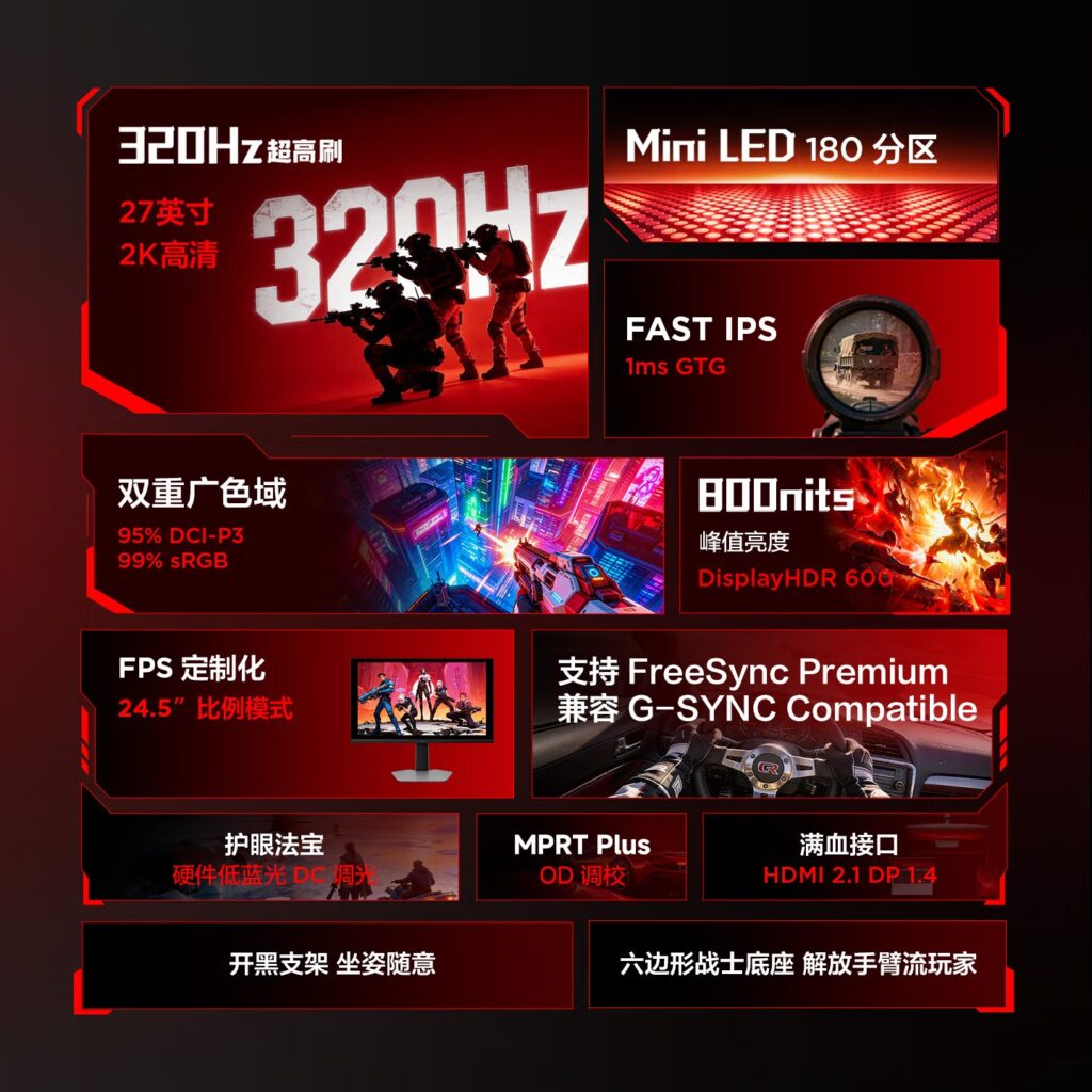 TCL Thunderbird 27Q6A Pro