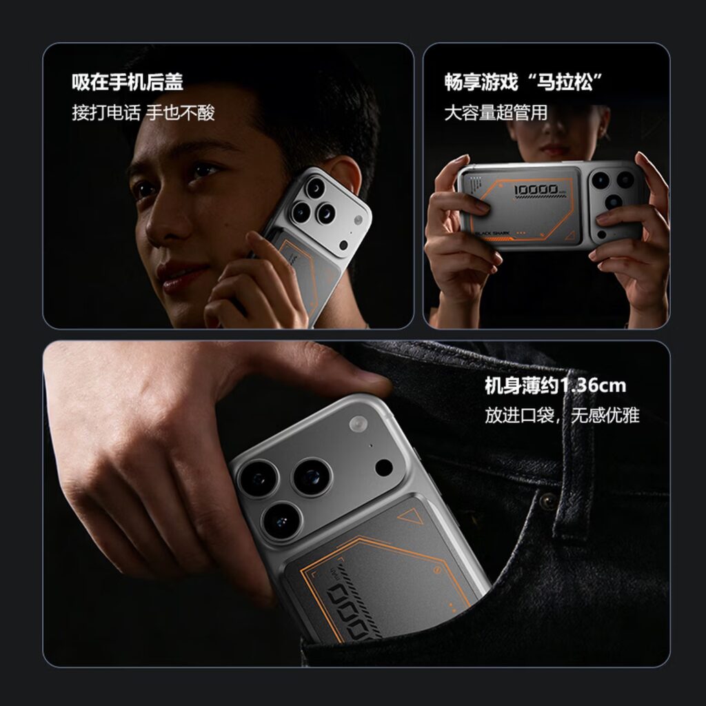 Black Shark Blade 2+ power banks