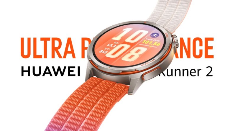 Huawei расширяет доступность Watch GT Runner 2 в Германии и на других рынках