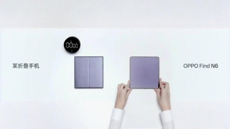 OPPO проводит пальцем по Samsung Galaxy Z Fold 7 на сгибе