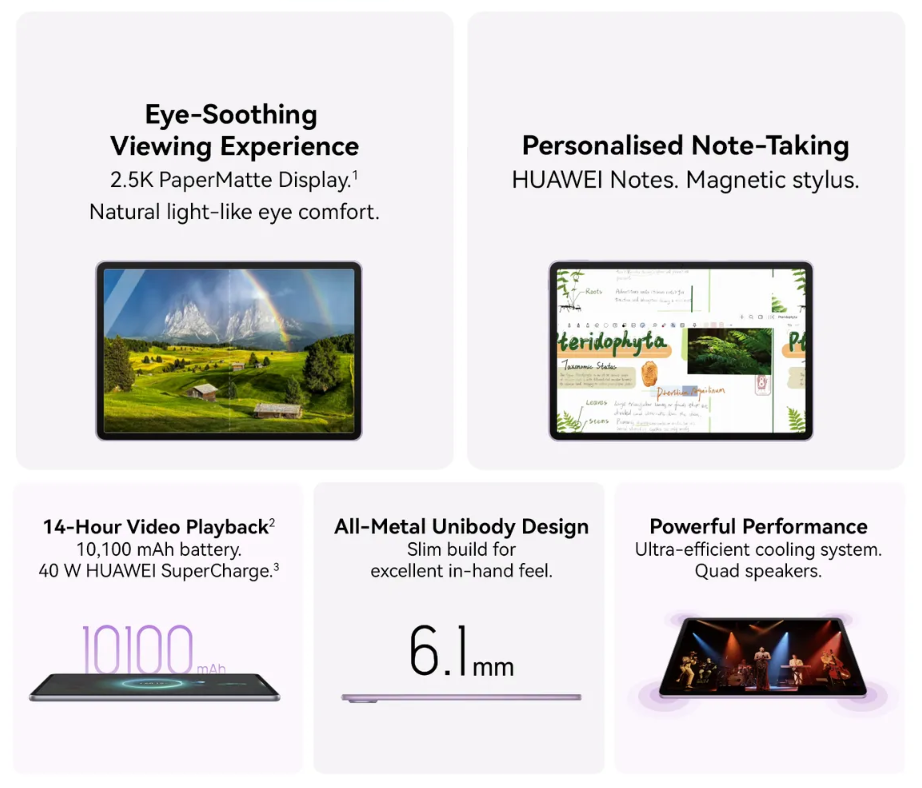 Huawei MatePad 11.5 PaperMatte Edition (2025)