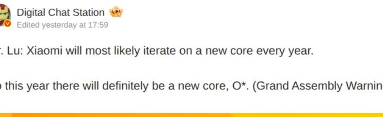 Xiaomi XRING O2 выйдет на рынок в этом году и будет основан на 3-нм технологическом процессе