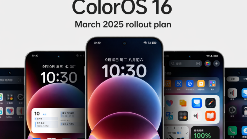 Эти устройства Oppo получат обновление ColorOS 16 (Android 16) в этом месяце