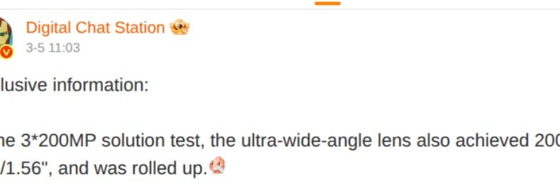 Oppo Find X10 Pro Max может появиться с тремя 200-мегапиксельными камерами на задней панели