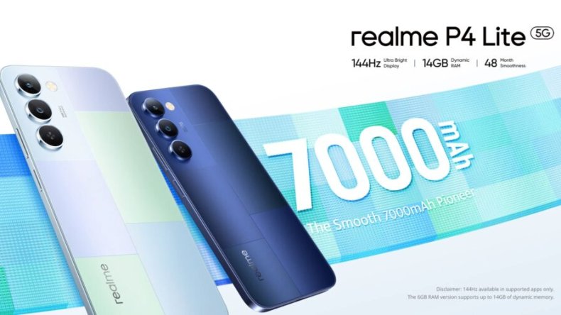 Realme P4 Lite 5G дебютирует в Индии: аккумулятор емкостью 7000 мАч, дисплей с частотой 144 Гц, цена от 12 999 йен.